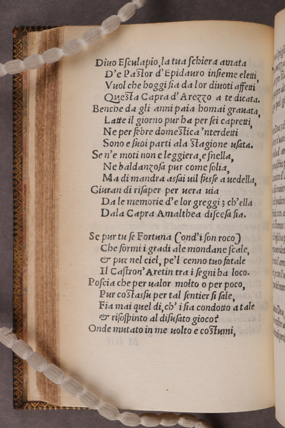 Folio 92 verso